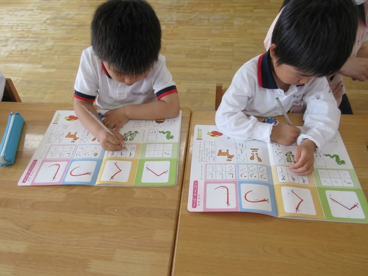 文字指導