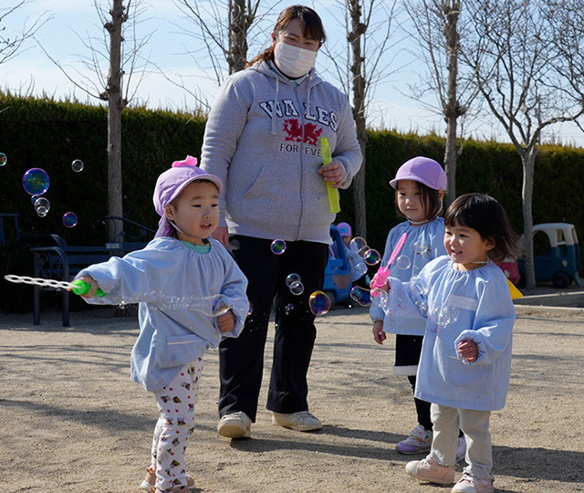 あんしん、あんぜん、ゆとりの保育...やごうこども園